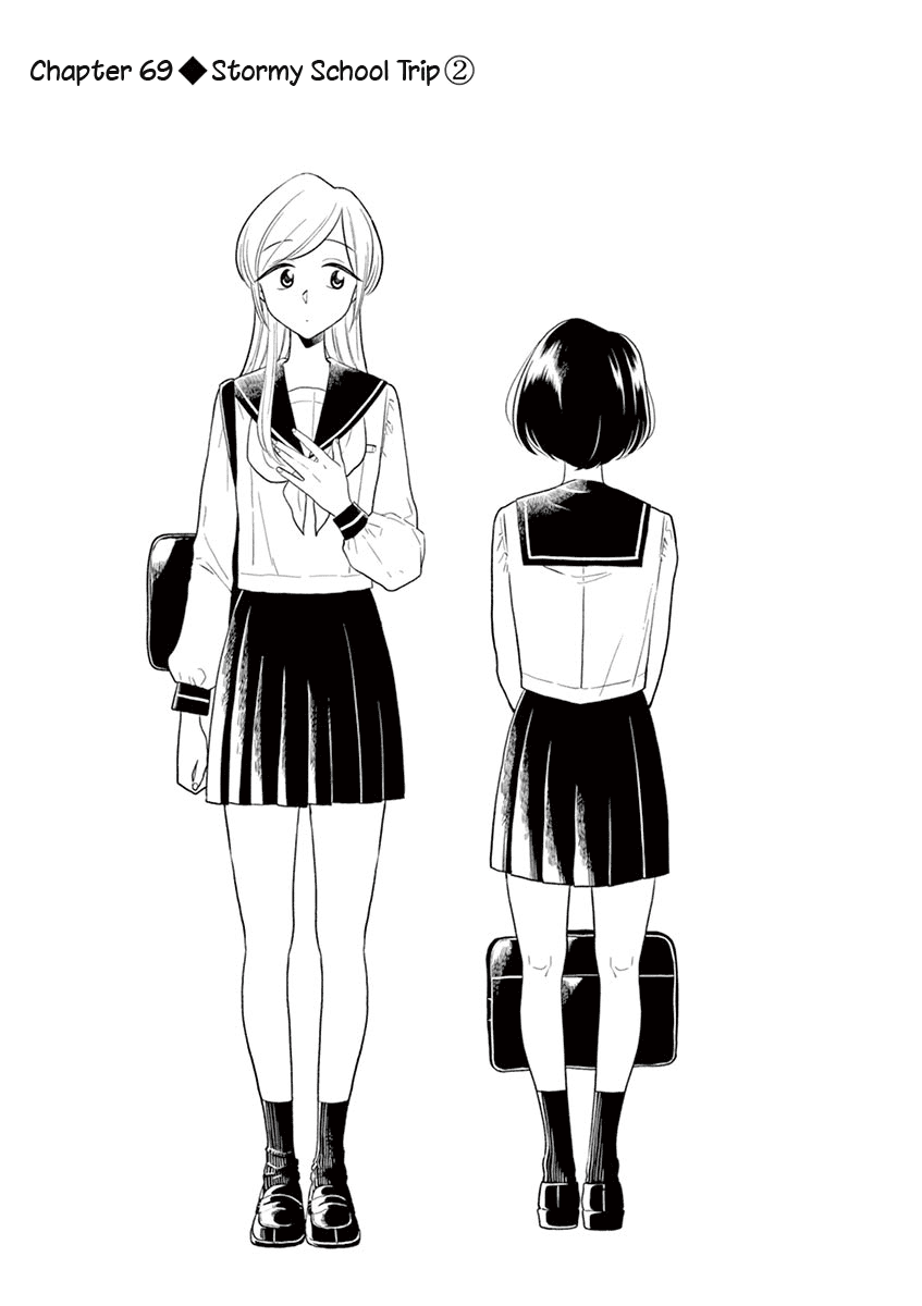 Hana Ni Arashi (Ruka Kovachi) Chapter 69 page 1 - Chapter 69: Stormy School Trip (2)
