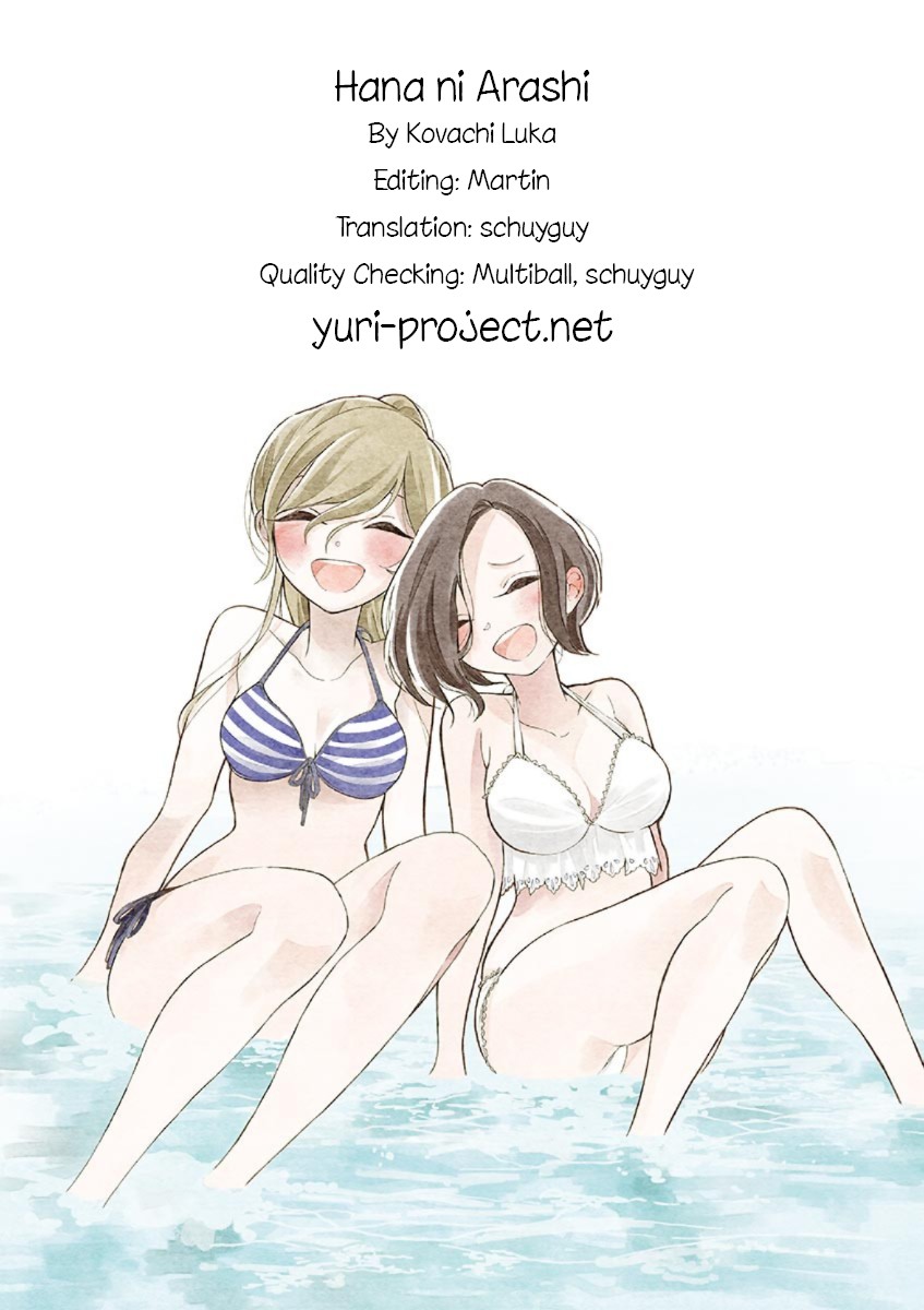 Hana Ni Arashi (Ruka Kovachi) Chapter 69 page 11 - Chapter 69: Stormy School Trip (2)