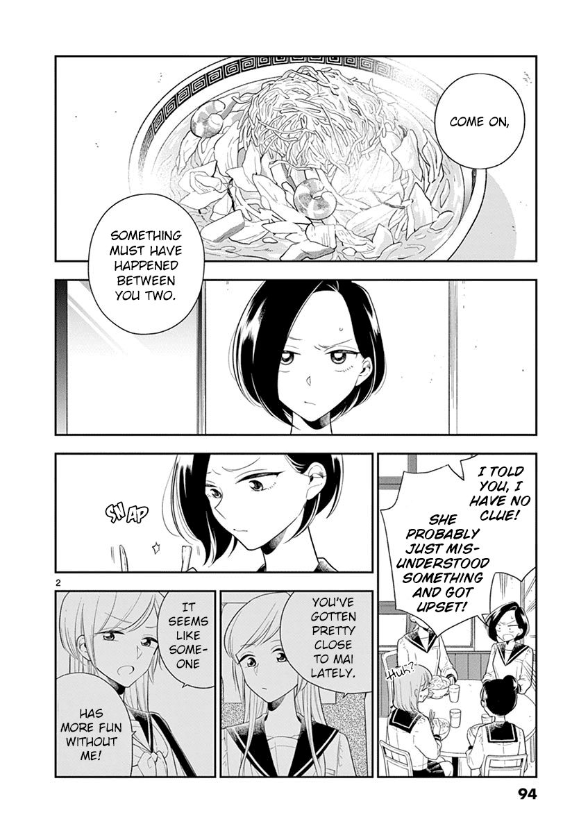 Hana Ni Arashi (Ruka Kovachi) Chapter 69 page 2 - Chapter 69: Stormy School Trip (2)