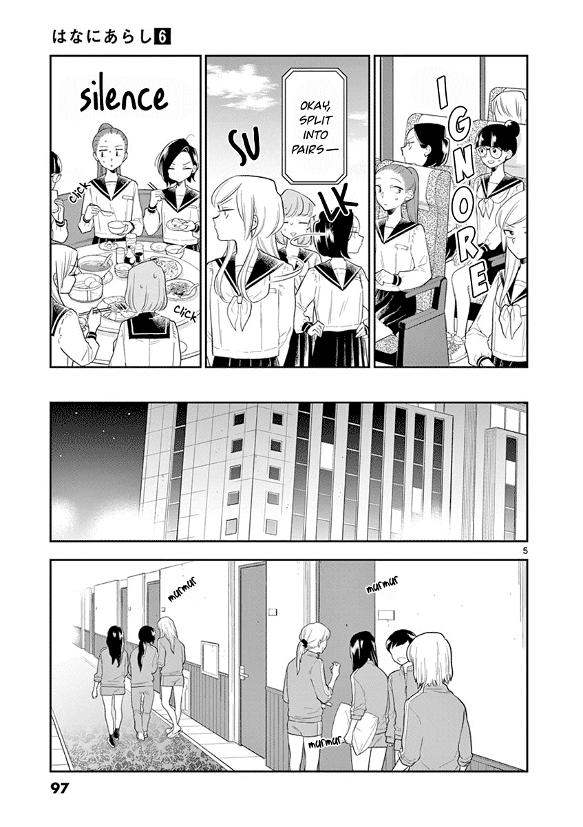 Hana Ni Arashi (Ruka Kovachi) Chapter 69 page 5 - Chapter 69: Stormy School Trip (2)