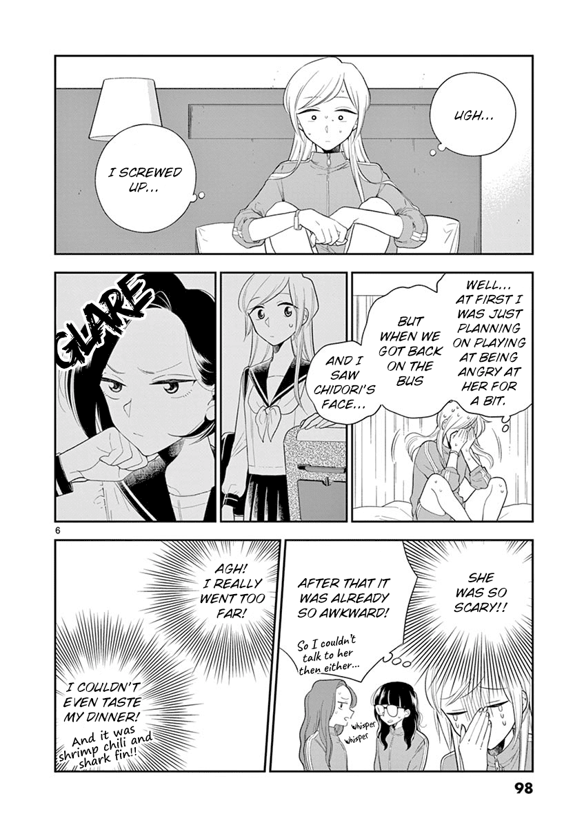 Hana Ni Arashi (Ruka Kovachi) Chapter 69 page 6 - Chapter 69: Stormy School Trip (2)
