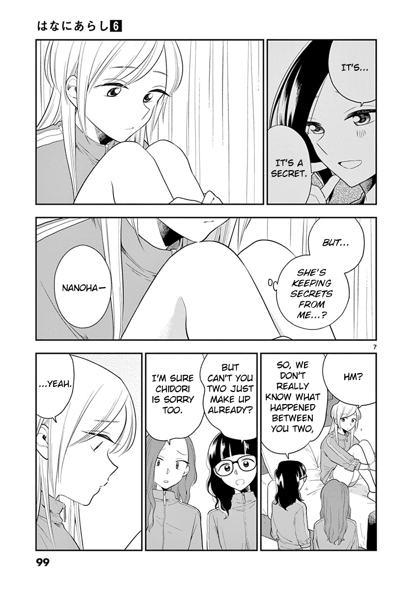 Hana Ni Arashi (Ruka Kovachi) Chapter 69 page 7 - Chapter 69: Stormy School Trip (2)