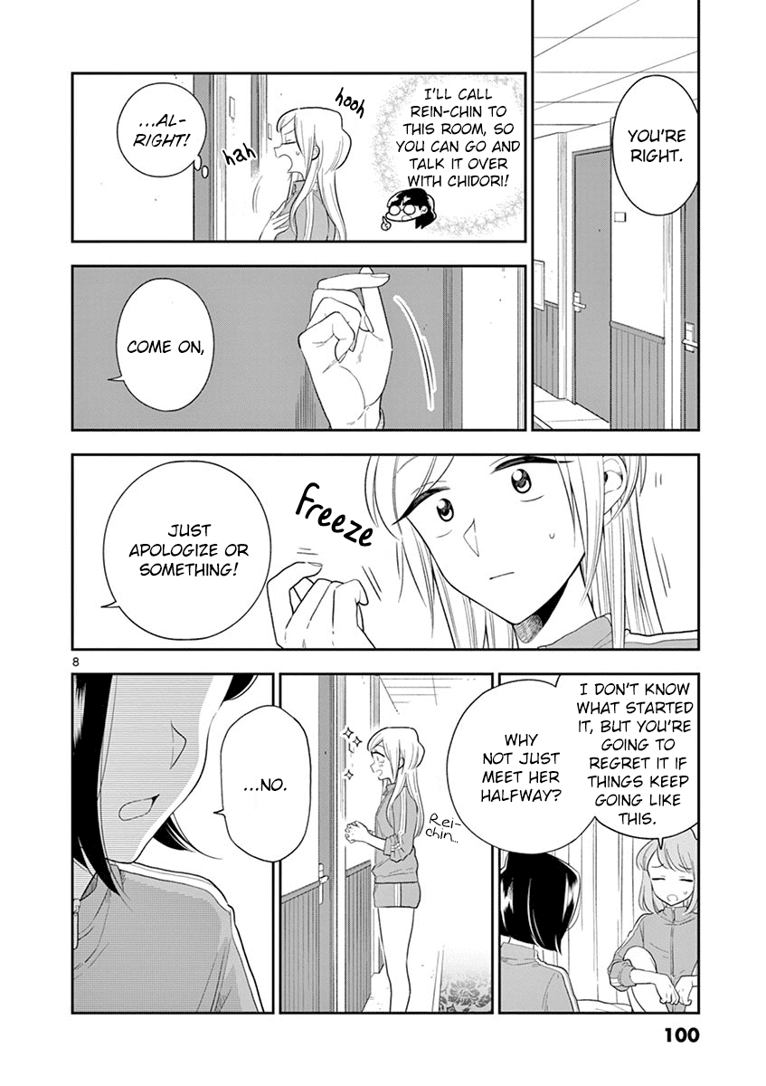 Hana Ni Arashi (Ruka Kovachi) Chapter 69 page 8 - Chapter 69: Stormy School Trip (2)