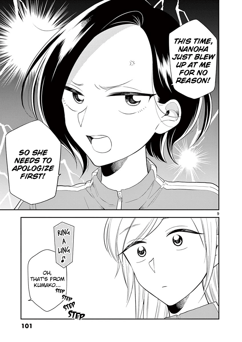 Hana Ni Arashi (Ruka Kovachi) Chapter 69 page 9 - Chapter 69: Stormy School Trip (2)