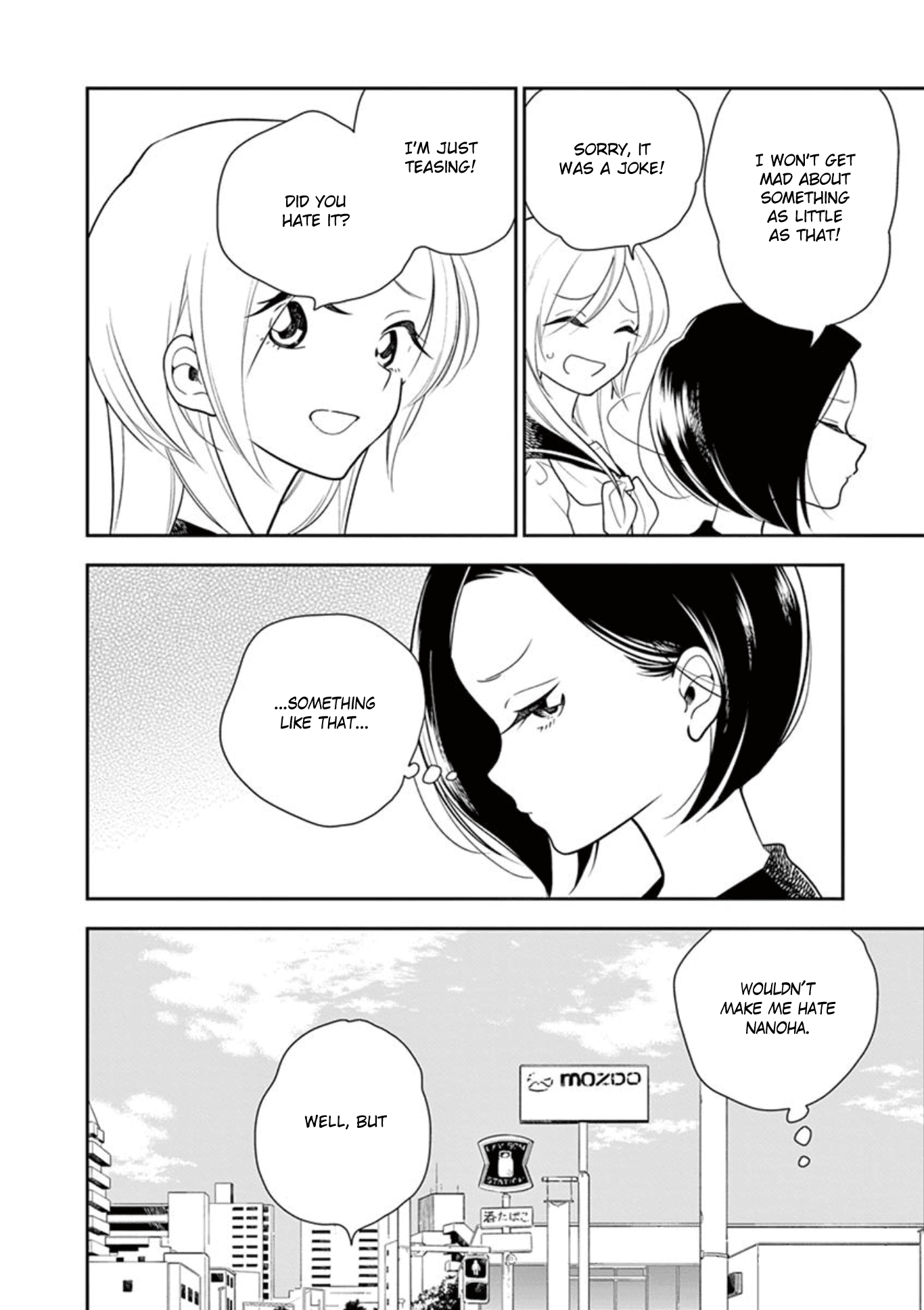 Hana Ni Arashi (Ruka Kovachi) Chapter 7 page 6 - Chapter 7: Sneaky Mischief