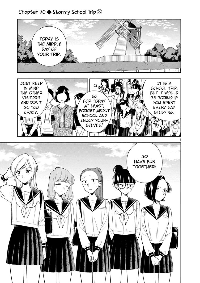 Hana Ni Arashi (Ruka Kovachi) Chapter 70 page 1 - Chapter 70: Stormy School Trip (3)