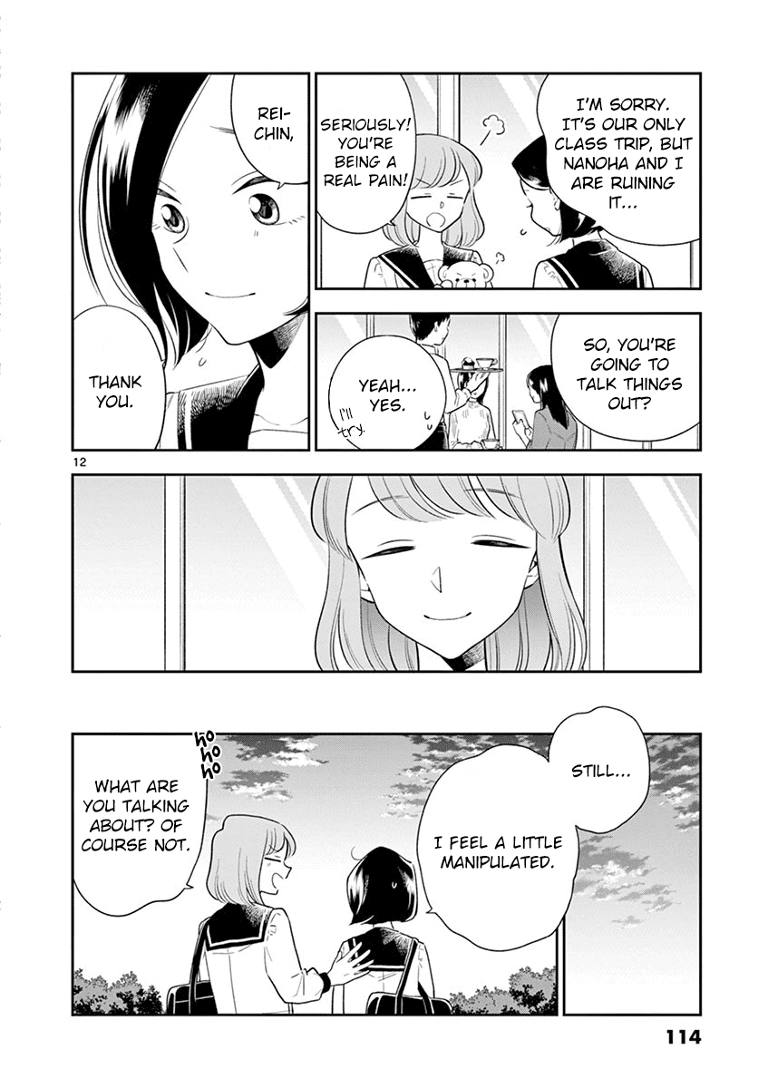 Hana Ni Arashi (Ruka Kovachi) Chapter 70 page 12 - Chapter 70: Stormy School Trip (3)