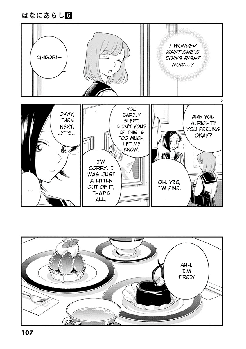 Hana Ni Arashi (Ruka Kovachi) Chapter 70 page 5 - Chapter 70: Stormy School Trip (3)