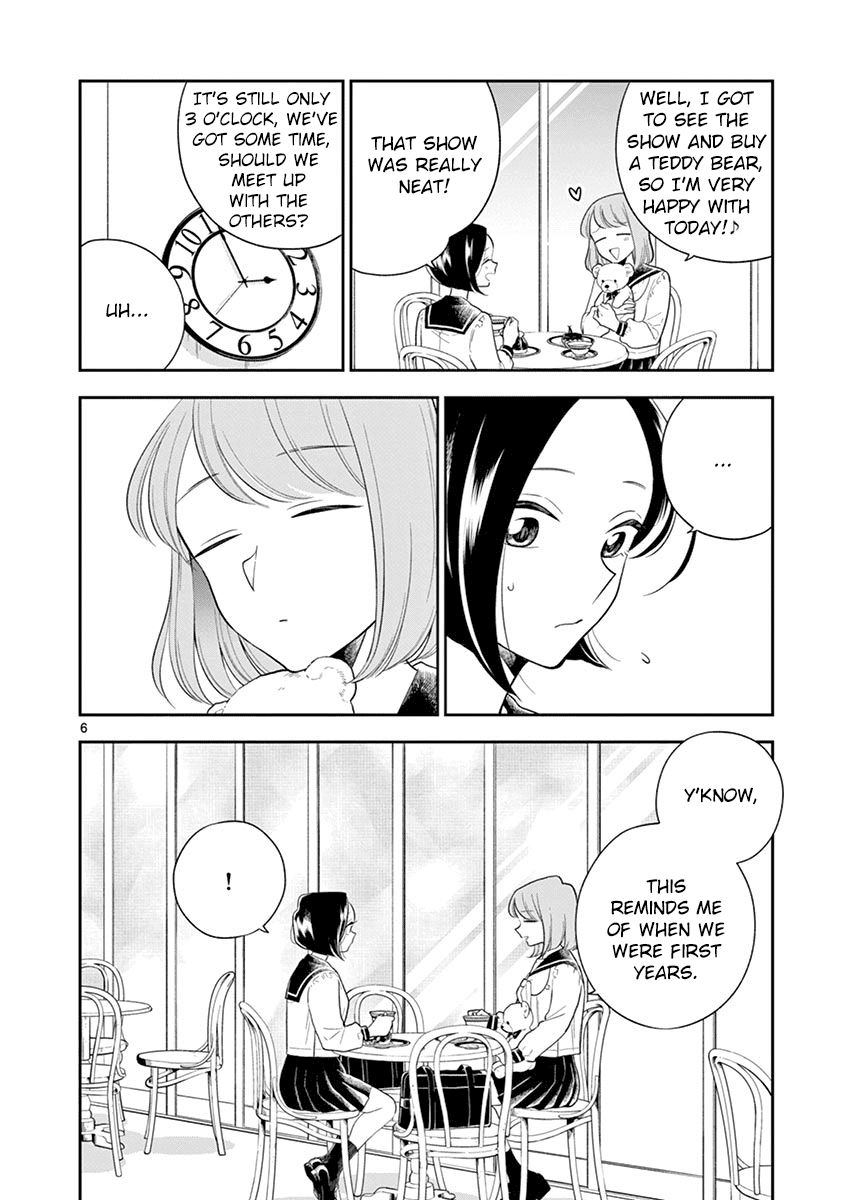 Hana Ni Arashi (Ruka Kovachi) Chapter 70 page 6 - Chapter 70: Stormy School Trip (3)