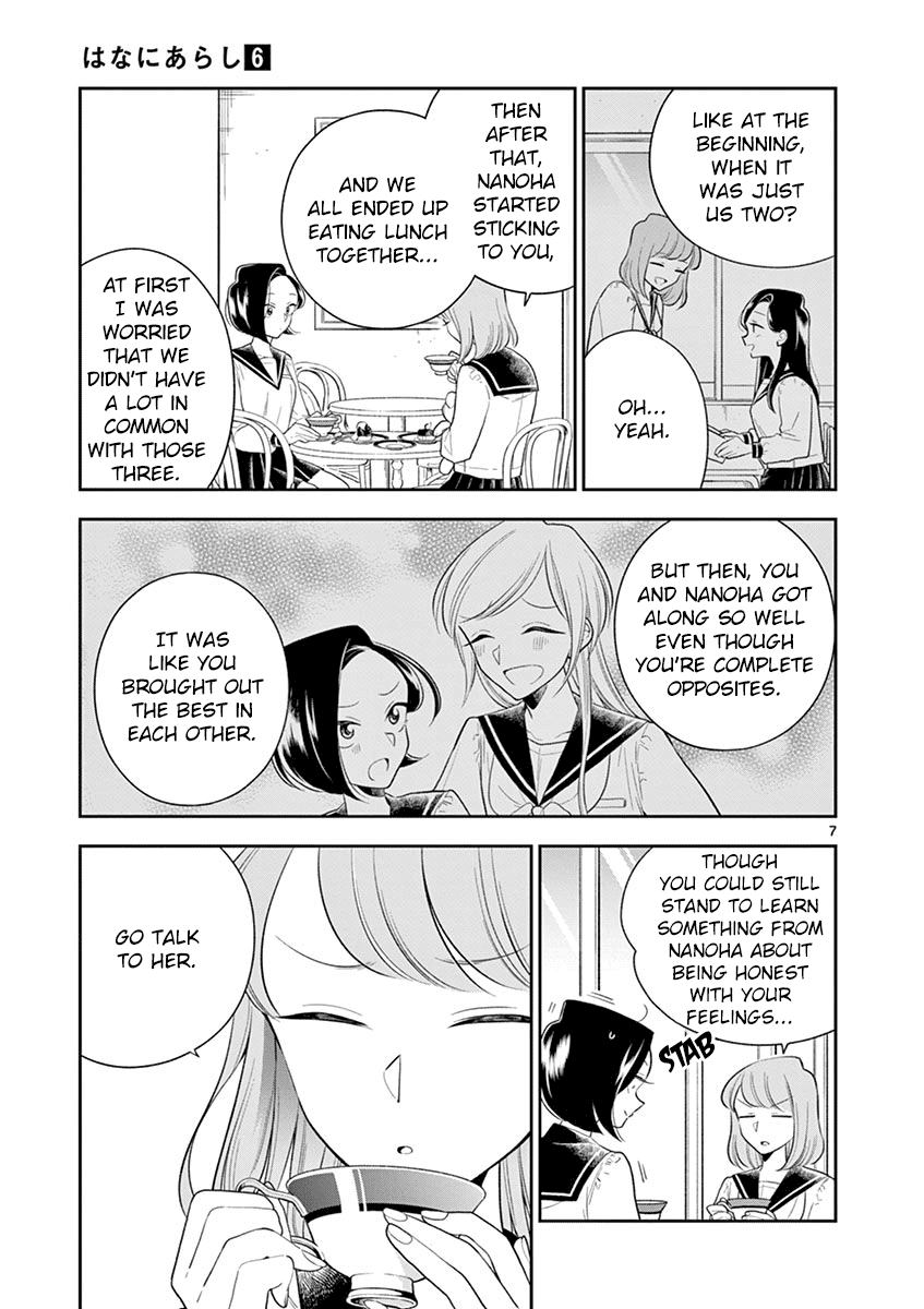 Hana Ni Arashi (Ruka Kovachi) Chapter 70 page 7 - Chapter 70: Stormy School Trip (3)