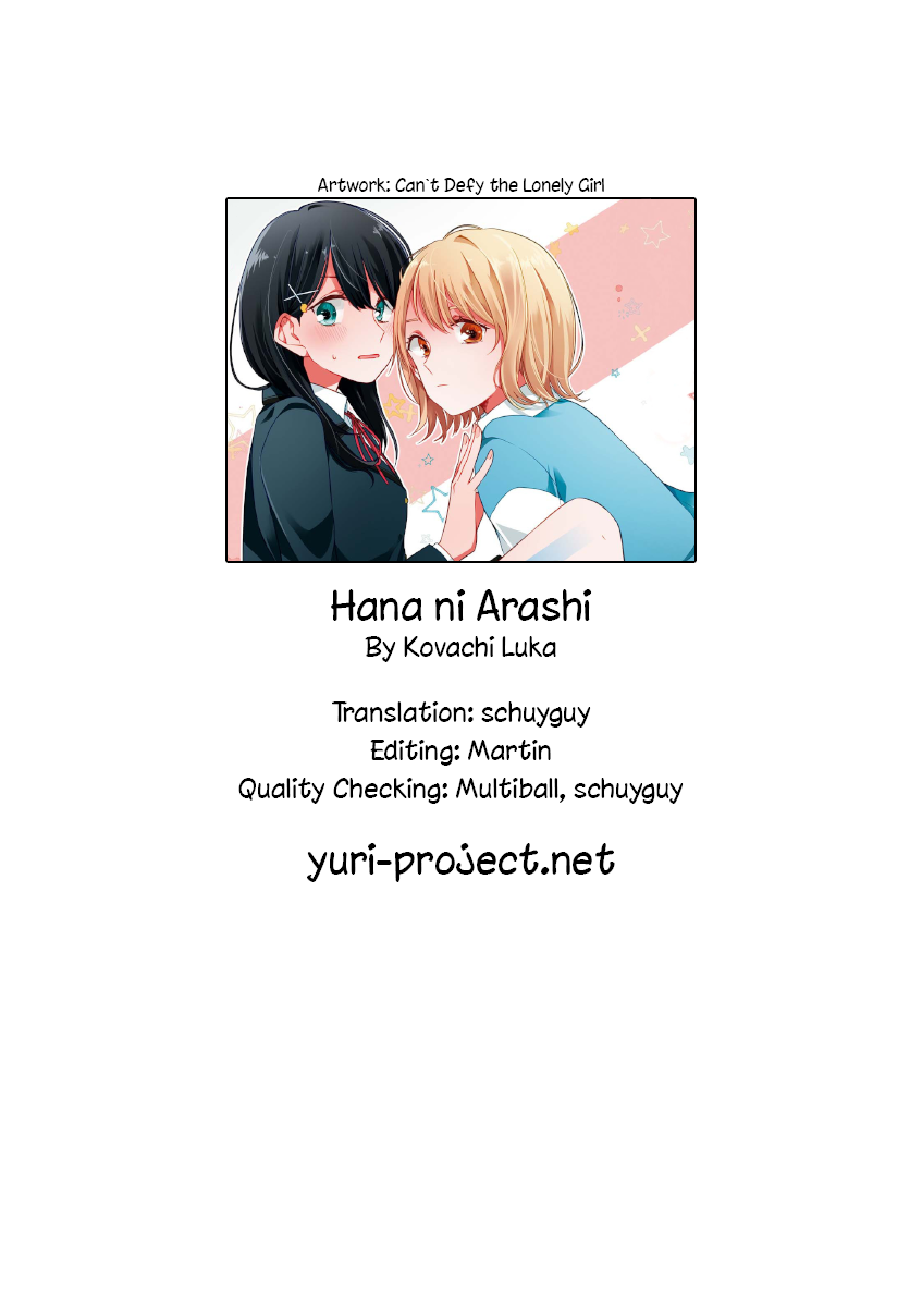 Hana Ni Arashi (Ruka Kovachi) Chapter 71 page 12 - Chapter 71: Stormy School Trip (4)