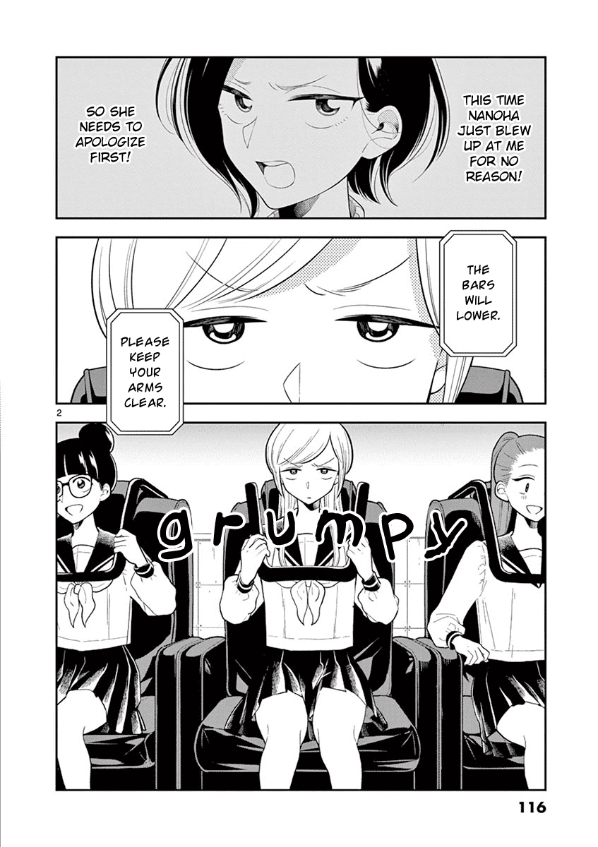 Hana Ni Arashi (Ruka Kovachi) Chapter 71 page 2 - Chapter 71: Stormy School Trip (4)