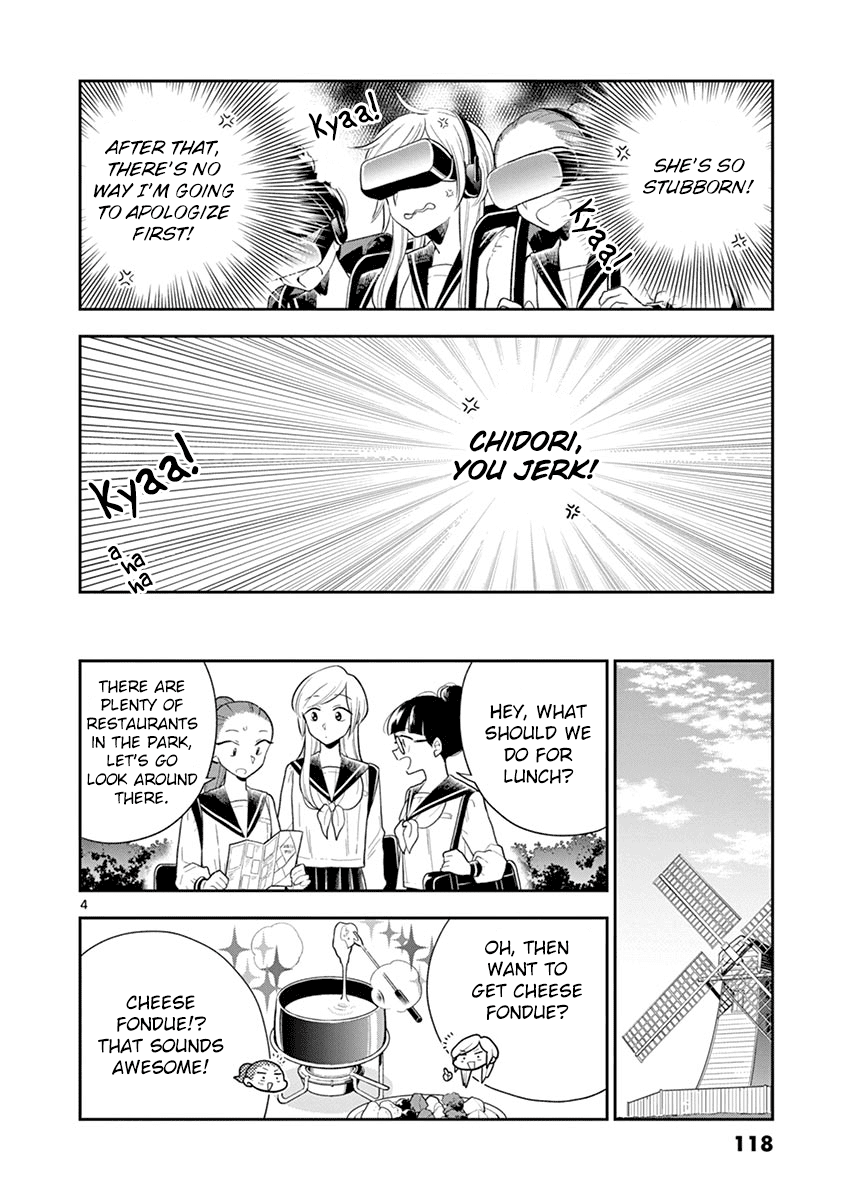 Hana Ni Arashi (Ruka Kovachi) Chapter 71 page 4 - Chapter 71: Stormy School Trip (4)