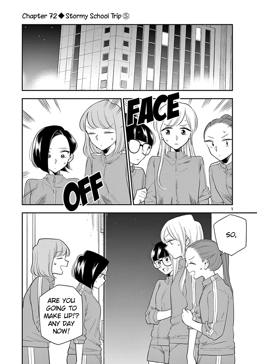 Hana Ni Arashi (Ruka Kovachi) Chapter 72 page 1 - Chapter 72: Stormy School Trip (5)