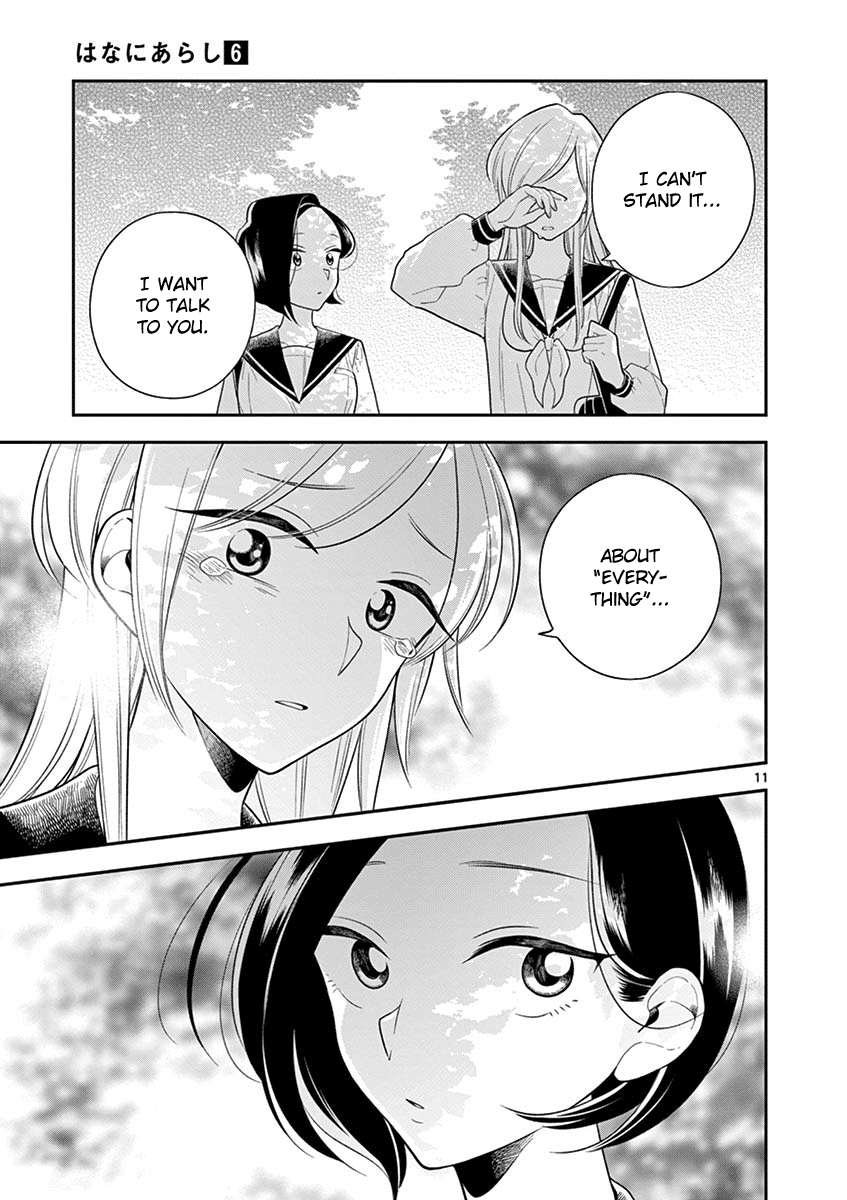 Hana Ni Arashi (Ruka Kovachi) Chapter 72 page 11 - Chapter 72: Stormy School Trip (5)