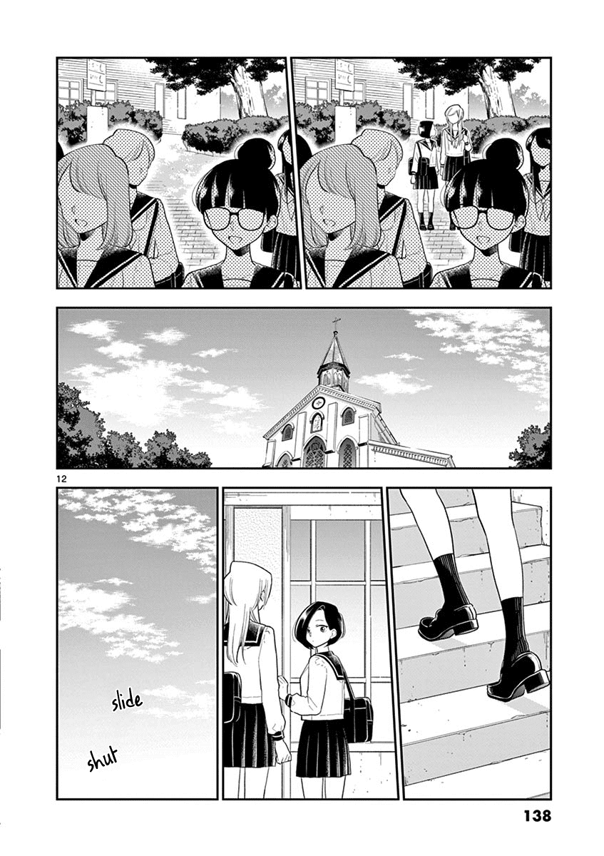 Hana Ni Arashi (Ruka Kovachi) Chapter 72 page 12 - Chapter 72: Stormy School Trip (5)