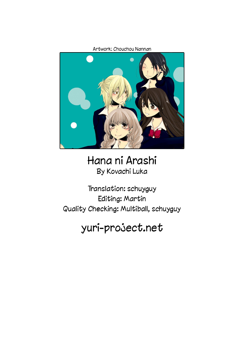 Hana Ni Arashi (Ruka Kovachi) Chapter 72 page 13 - Chapter 72: Stormy School Trip (5)