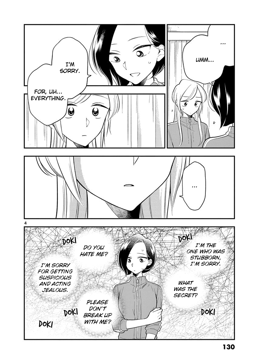 Hana Ni Arashi (Ruka Kovachi) Chapter 72 page 4 - Chapter 72: Stormy School Trip (5)