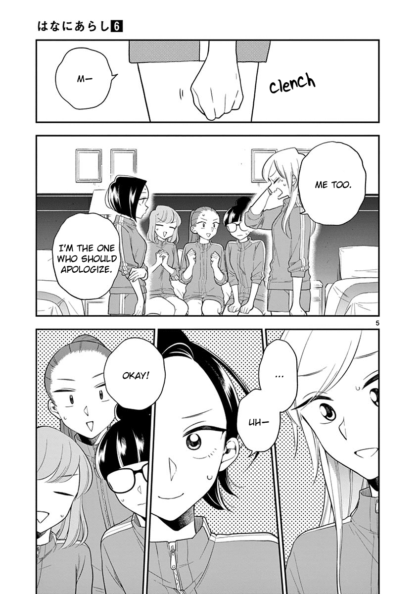 Hana Ni Arashi (Ruka Kovachi) Chapter 72 page 5 - Chapter 72: Stormy School Trip (5)