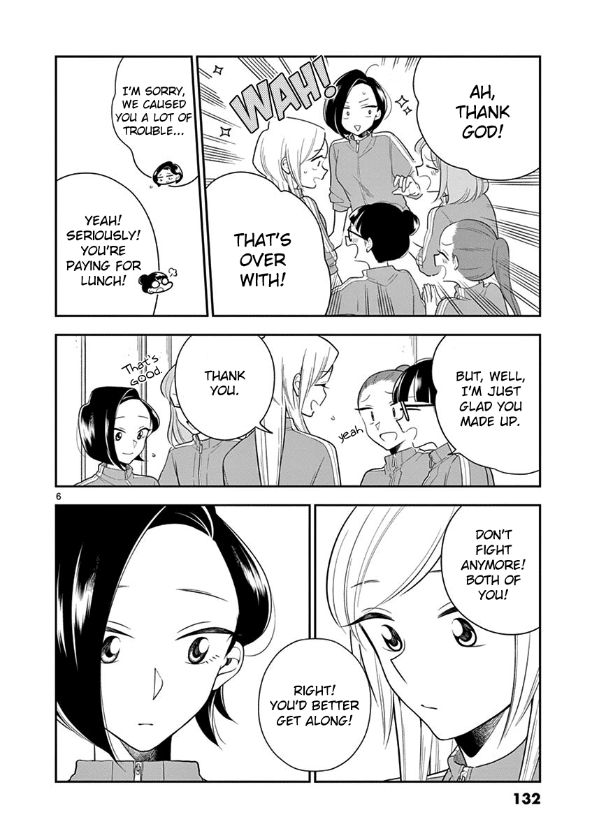 Hana Ni Arashi (Ruka Kovachi) Chapter 72 page 6 - Chapter 72: Stormy School Trip (5)