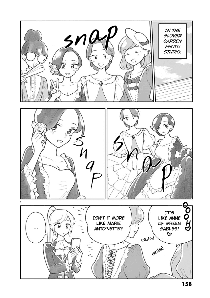 Hana Ni Arashi (Ruka Kovachi) Chapter 73.5 page 1 - Chapter 73.5: Volume 6 Extras