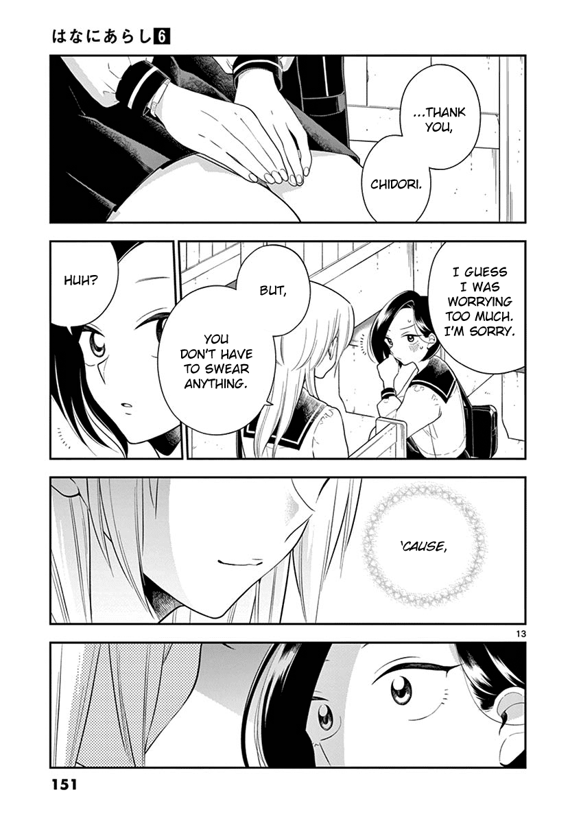 Hana Ni Arashi (Ruka Kovachi) Chapter 73 page 13 - Chapter 73: Stormy School Trip (6)