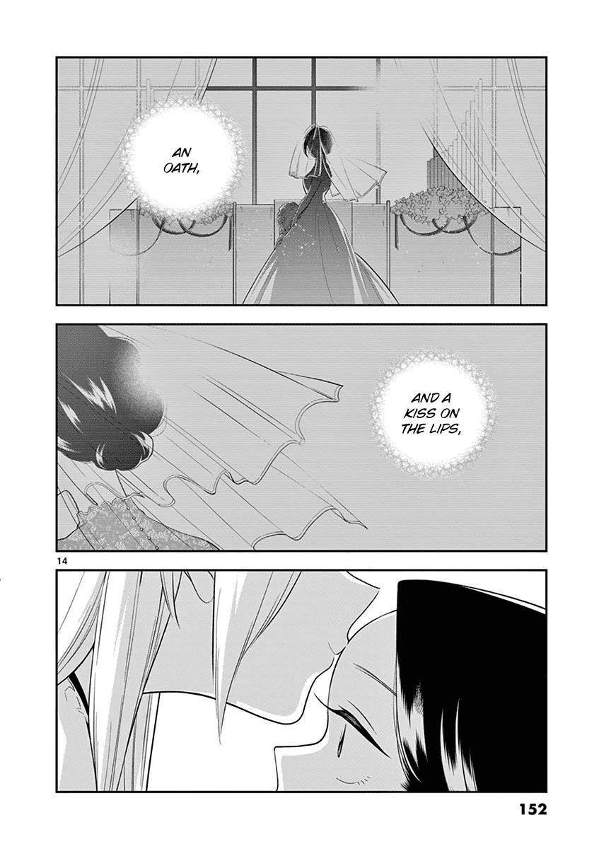 Hana Ni Arashi (Ruka Kovachi) Chapter 73 page 14 - Chapter 73: Stormy School Trip (6)