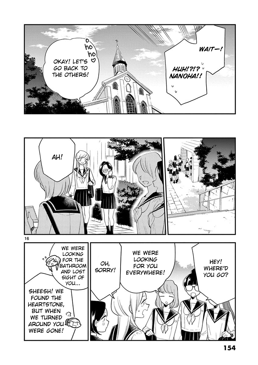Hana Ni Arashi (Ruka Kovachi) Chapter 73 page 16 - Chapter 73: Stormy School Trip (6)