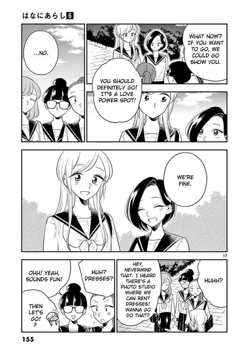 Hana Ni Arashi (Ruka Kovachi) Chapter 73 page 17 - Chapter 73: Stormy School Trip (6)