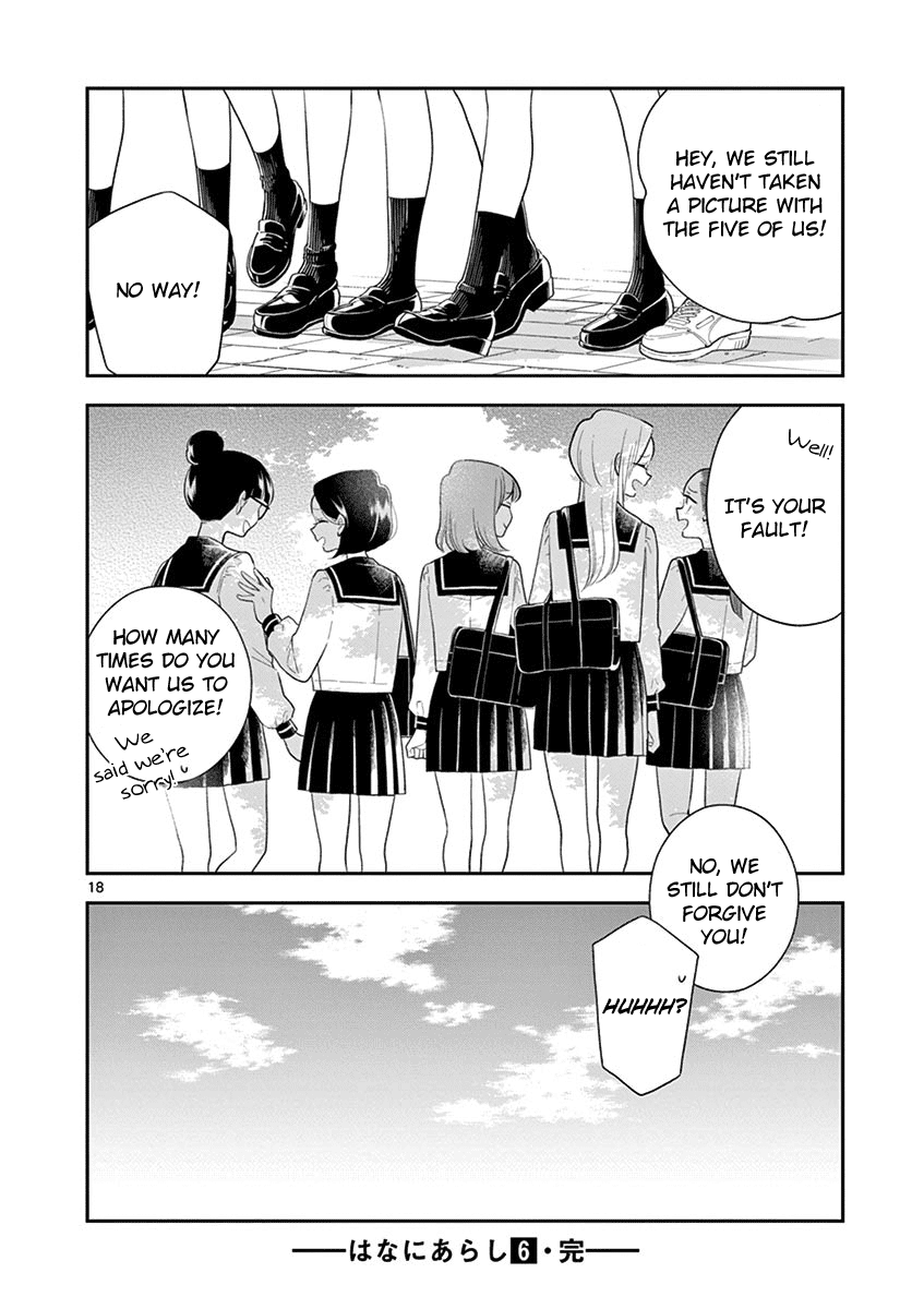 Hana Ni Arashi (Ruka Kovachi) Chapter 73 page 18 - Chapter 73: Stormy School Trip (6)