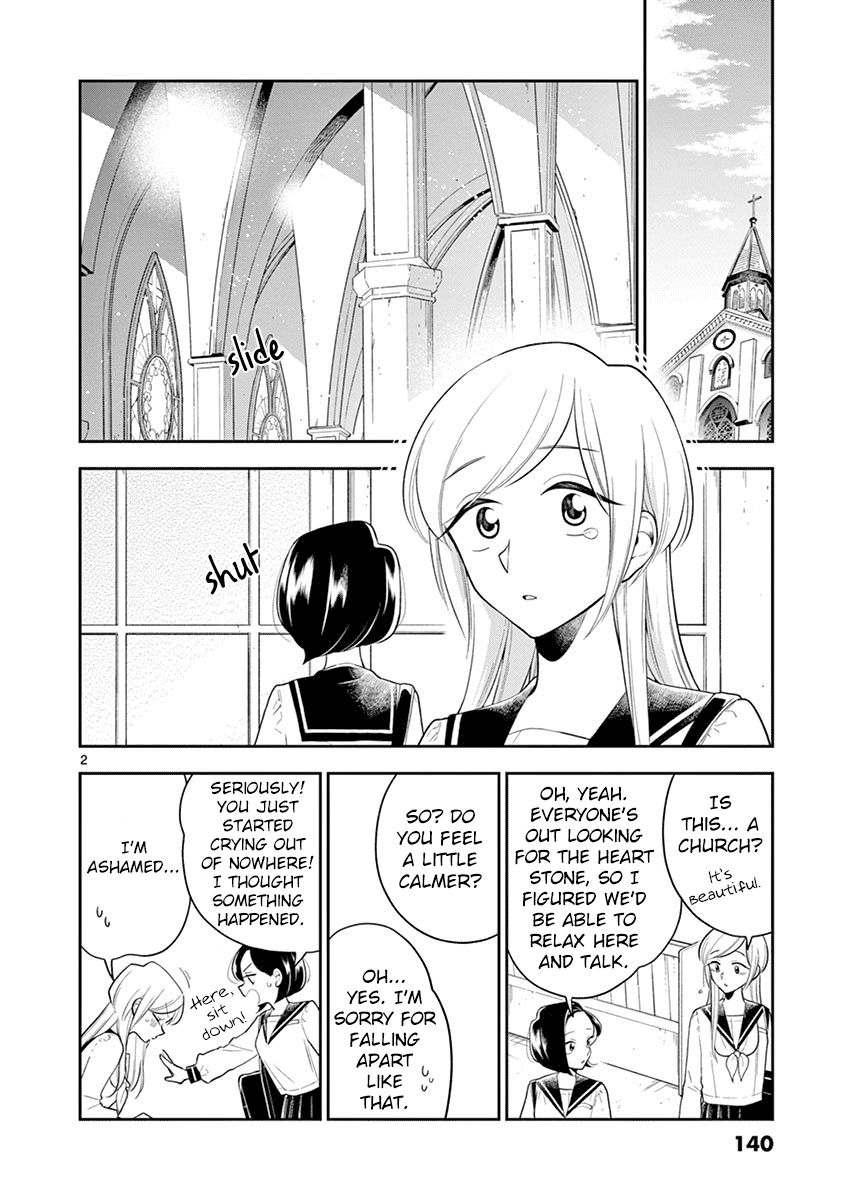 Hana Ni Arashi (Ruka Kovachi) Chapter 73 page 2 - Chapter 73: Stormy School Trip (6)