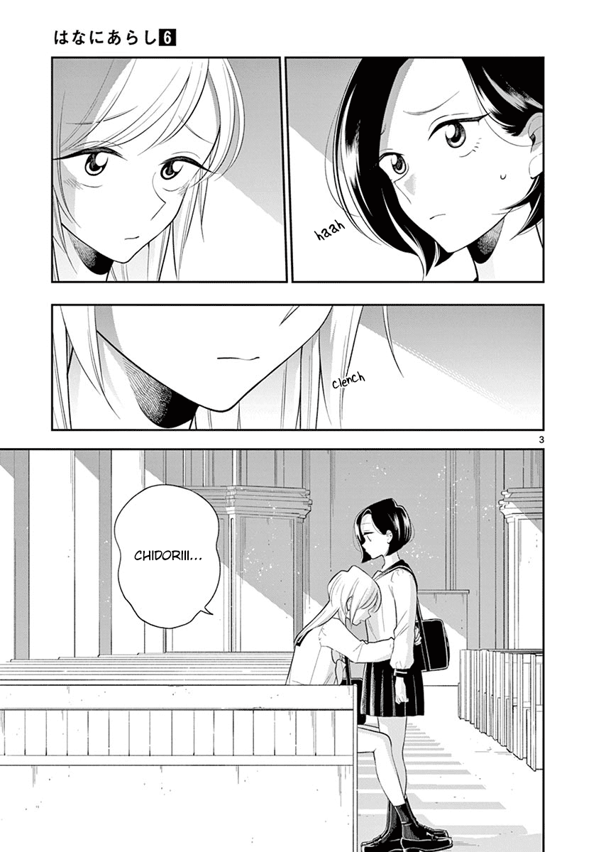 Hana Ni Arashi (Ruka Kovachi) Chapter 73 page 3 - Chapter 73: Stormy School Trip (6)