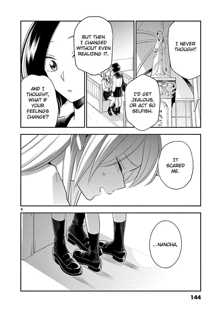 Hana Ni Arashi (Ruka Kovachi) Chapter 73 page 6 - Chapter 73: Stormy School Trip (6)