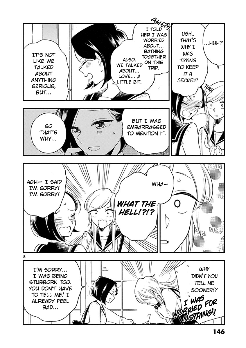 Hana Ni Arashi (Ruka Kovachi) Chapter 73 page 8 - Chapter 73: Stormy School Trip (6)