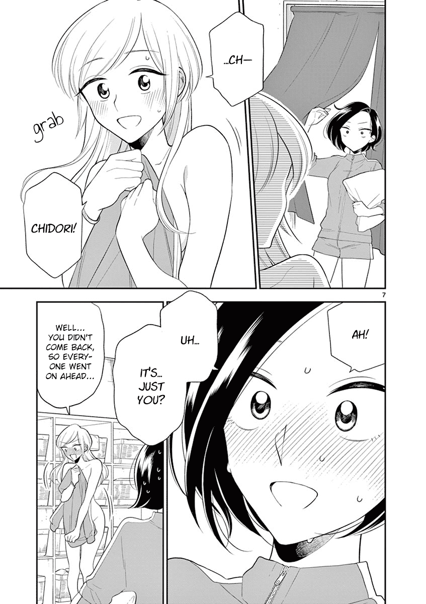 Hana Ni Arashi (Ruka Kovachi) Chapter 74 page 10 - Chapter 74: Baring Ourselves, Part 1