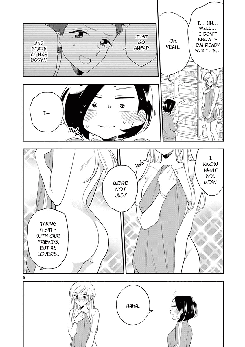 Hana Ni Arashi (Ruka Kovachi) Chapter 74 page 11 - Chapter 74: Baring Ourselves, Part 1