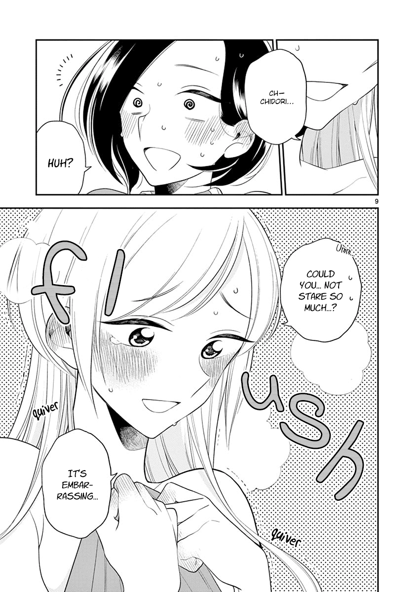 Hana Ni Arashi (Ruka Kovachi) Chapter 74 page 12 - Chapter 74: Baring Ourselves, Part 1