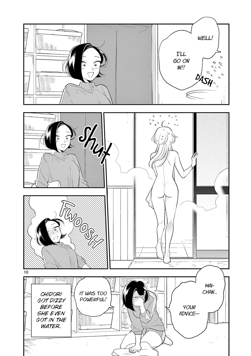 Hana Ni Arashi (Ruka Kovachi) Chapter 74 page 13 - Chapter 74: Baring Ourselves, Part 1