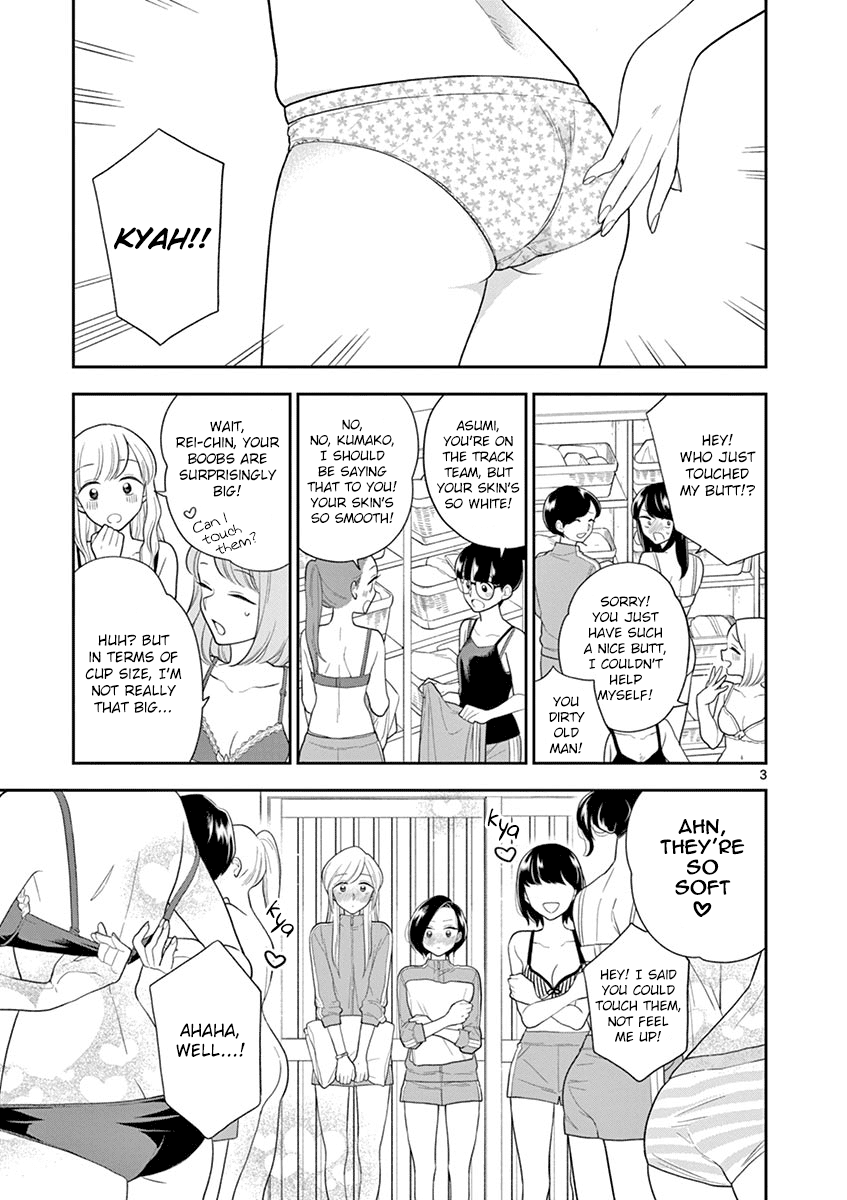 Hana Ni Arashi (Ruka Kovachi) Chapter 74 page 6 - Chapter 74: Baring Ourselves, Part 1