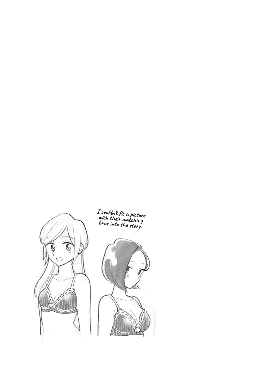 Hana Ni Arashi (Ruka Kovachi) Chapter 75 page 11 - Chapter 75: Baring Ourselves, Part 2