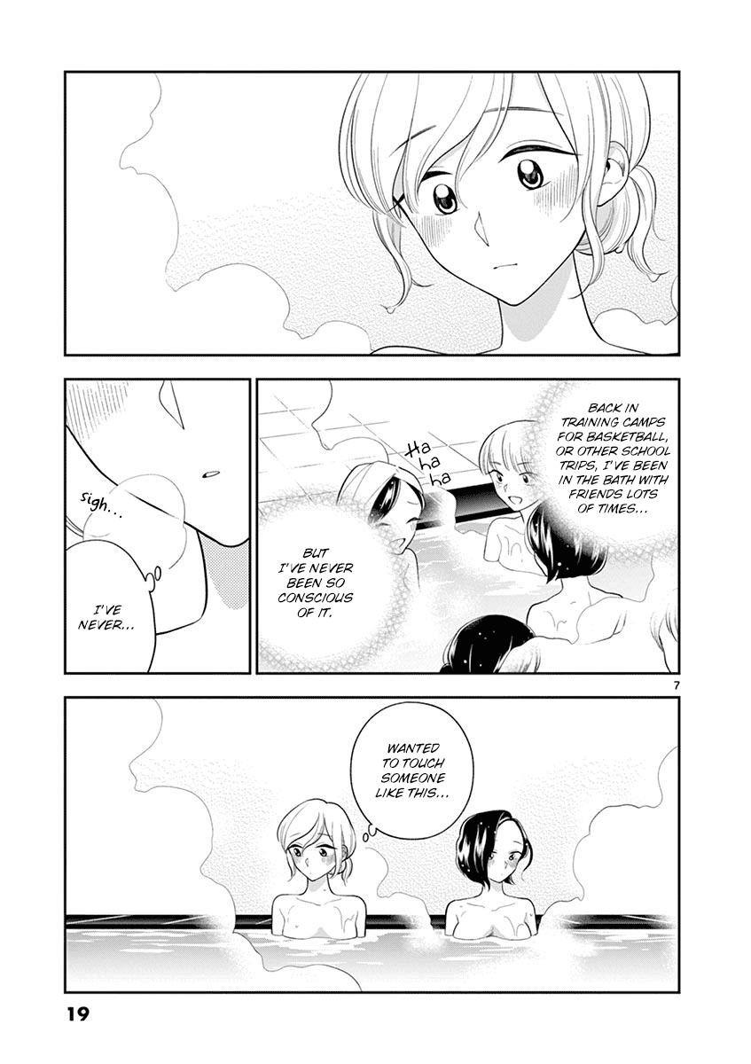 Hana Ni Arashi (Ruka Kovachi) Chapter 75 page 7 - Chapter 75: Baring Ourselves, Part 2