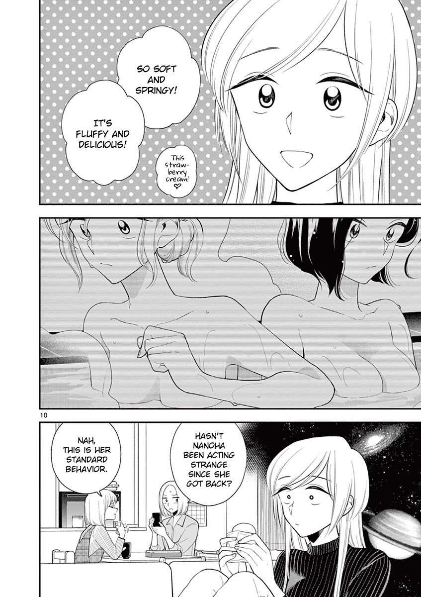 Hana Ni Arashi (Ruka Kovachi) Chapter 76 page 10 - Chapter 76: Souvenirs