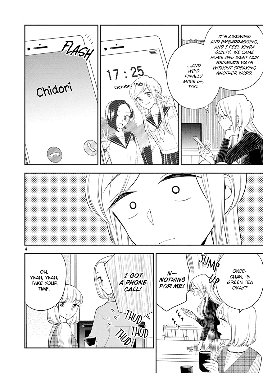 Hana Ni Arashi (Ruka Kovachi) Chapter 76 page 4 - Chapter 76: Souvenirs