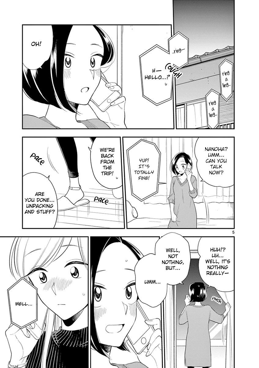 Hana Ni Arashi (Ruka Kovachi) Chapter 76 page 5 - Chapter 76: Souvenirs