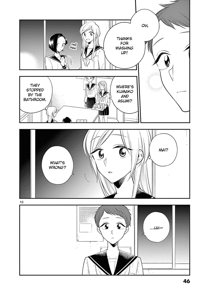 Hana Ni Arashi (Ruka Kovachi) Chapter 77 page 10 - Chapter 77: Contrary Feelings