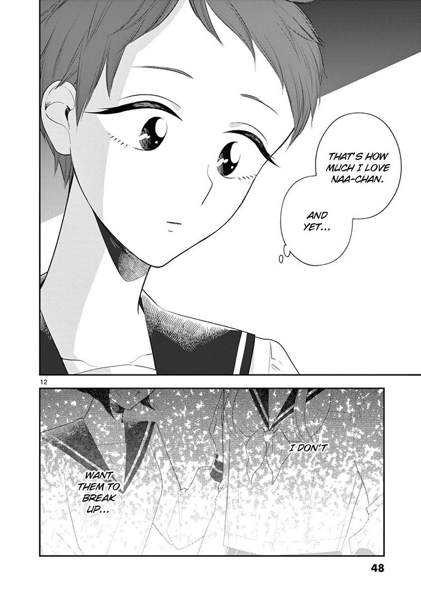 Hana Ni Arashi (Ruka Kovachi) Chapter 77 page 12 - Chapter 77: Contrary Feelings