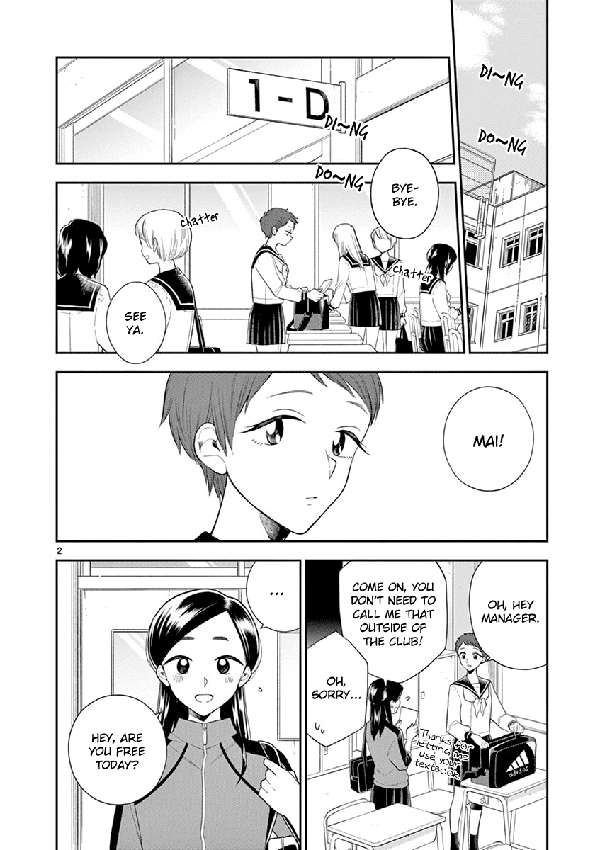Hana Ni Arashi (Ruka Kovachi) Chapter 77 page 2 - Chapter 77: Contrary Feelings