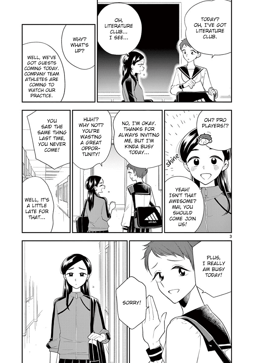 Hana Ni Arashi (Ruka Kovachi) Chapter 77 page 3 - Chapter 77: Contrary Feelings
