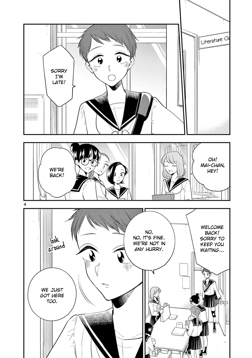 Hana Ni Arashi (Ruka Kovachi) Chapter 77 page 4 - Chapter 77: Contrary Feelings