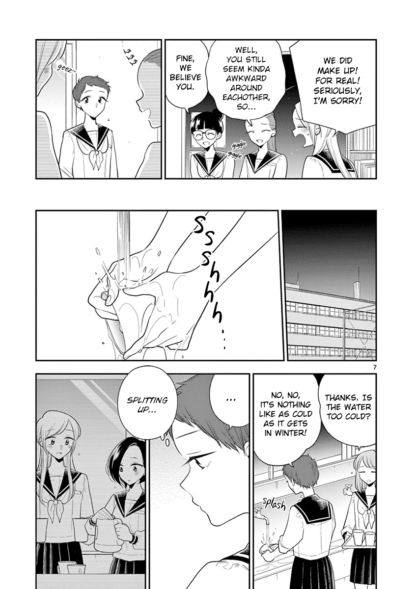 Hana Ni Arashi (Ruka Kovachi) Chapter 77 page 7 - Chapter 77: Contrary Feelings